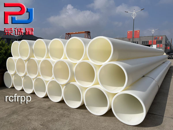 FRPP�ܣ��͸��g�������ܵĹܵ������x��